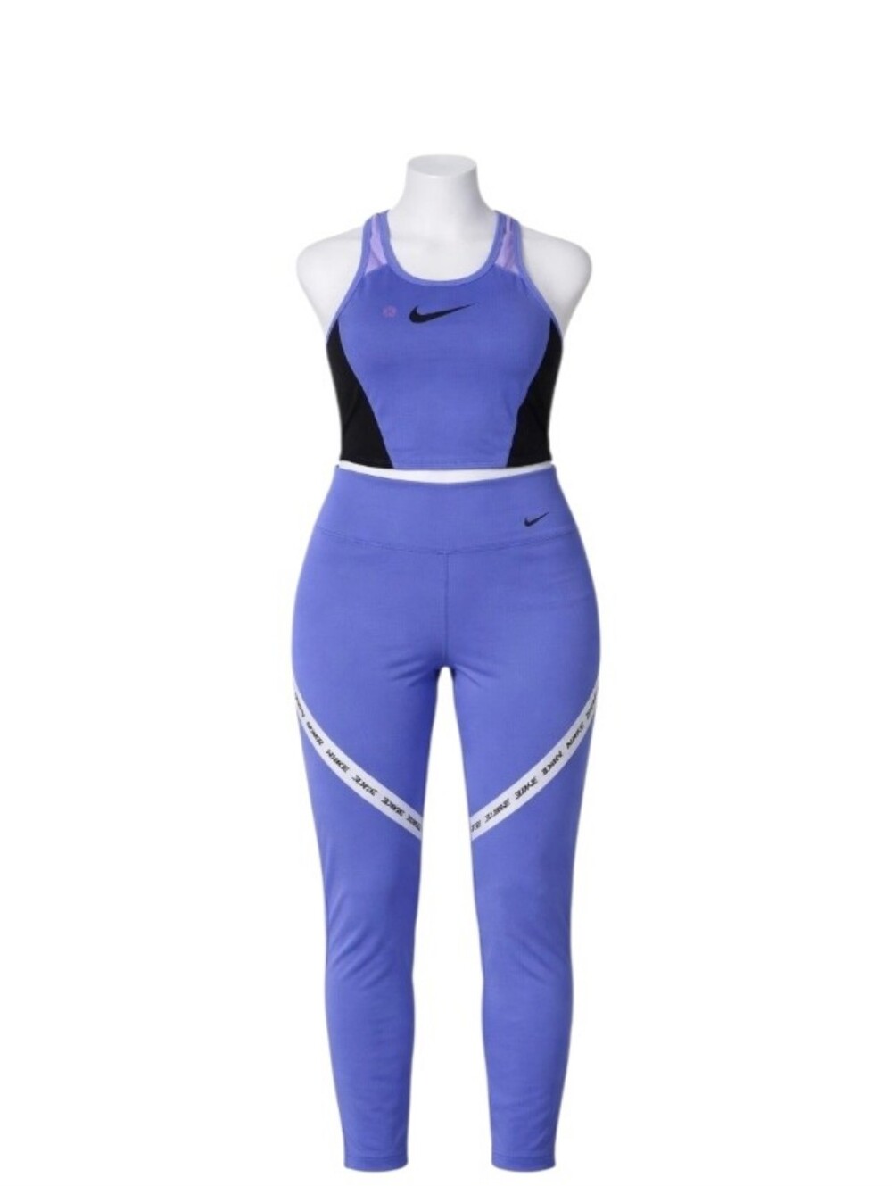 NWT Nike Set 2 Piece Women's Large Tight Fit Performance Athletic Purple